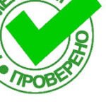 Groepslogo van Как узнать если у меня простатита