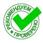 Groepslogo van Ортопедическая подушка от геморроя для мужчин