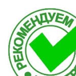 Groepslogo van Недорогое и эффективное средство от грибка ногтей на ногах цена